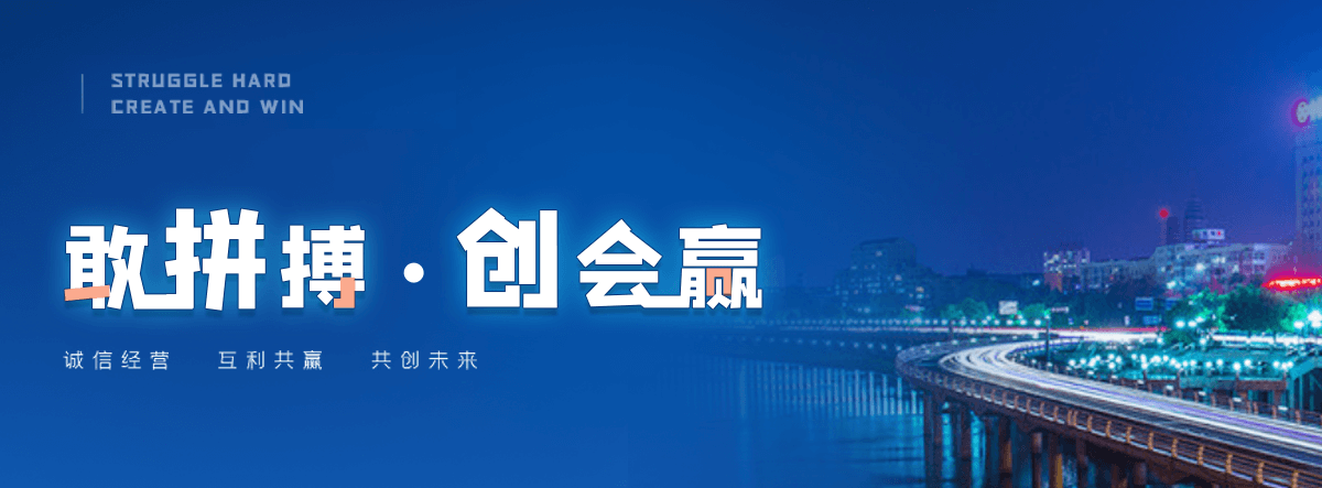 睢县拖车救援
